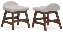 Desk Chair