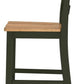 Gesthaven Counter Height Barstool
