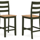 Gesthaven Dining Set