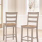 Harperfeld Barstool