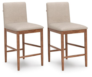 Isanti Barstool
